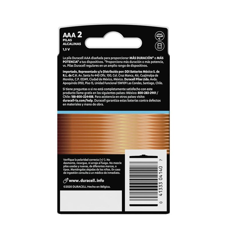 Optimum-Aaax2-AAA