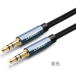 UGREEN CABLE REDONDO DE 3,5 MM MACHO A MACHO (2M)