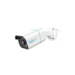 Camara-Ip-8Mp-Bulet--Alta-Resolucion-4K-3840-X-2160-Deteccion-De-Personas-Y-Vehiculos-Camaras-Ip