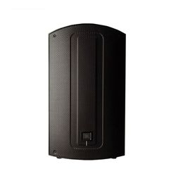 JBL PARLANTE ACTIVO  MAX 15 BIDIRECCIONAL