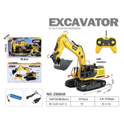 EXCAVADORA MECANICA CON CONTROL REMOTO ABC-799971