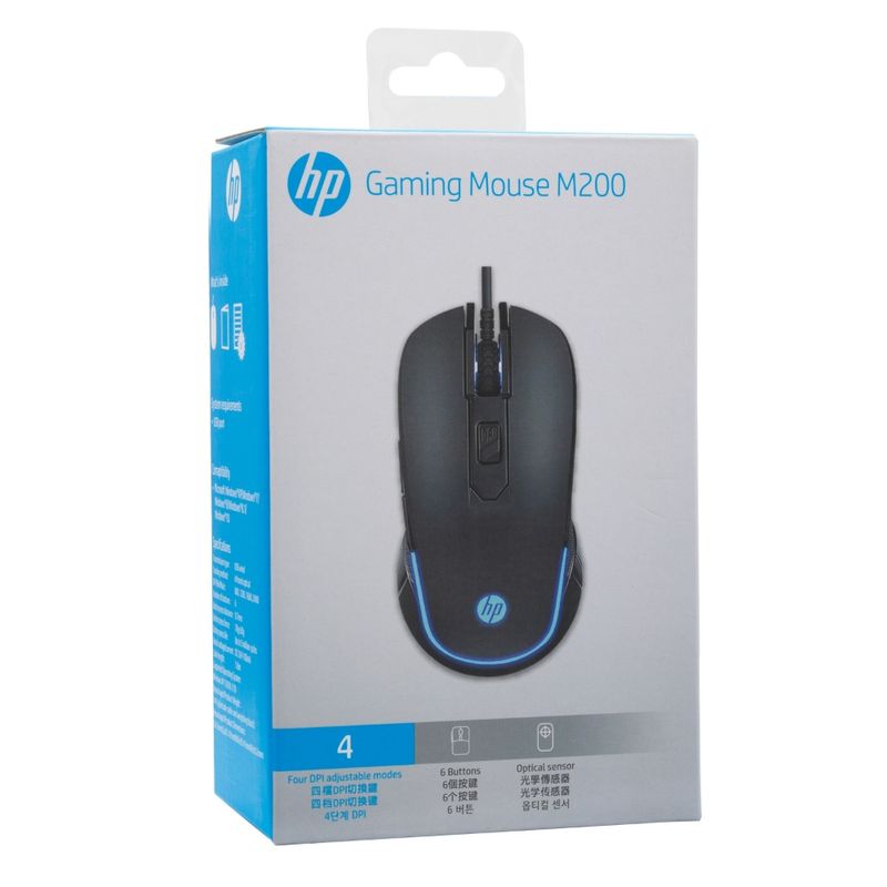HP-MOUSE-ALAMBRICO-M200-NEGRO