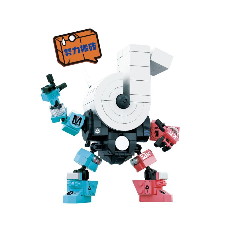 WOMA-ROBOT-TOKIE-W9011