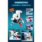 WOMA-ROBOT-TOKIE-W9011