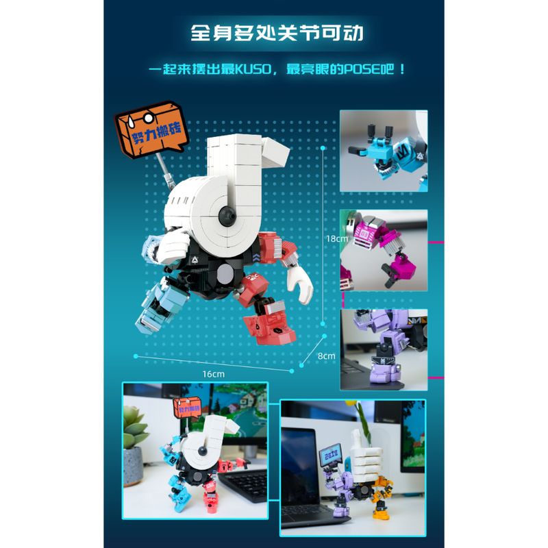 WOMA-ROBOT-TOKIE-W9011