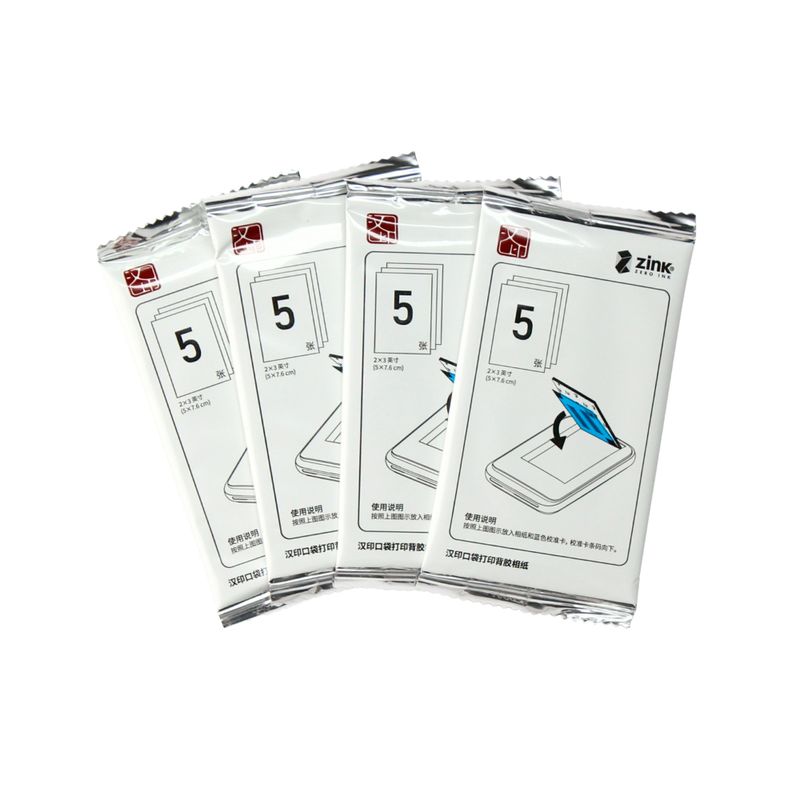 HPRT-PAPEL-FOTOGRAFICO-PARA-Z1-Y-MT53