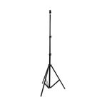 ARO-DE-LUZ-20CM---TRIPODE-LUZ-CALIDA-Y-FRIA