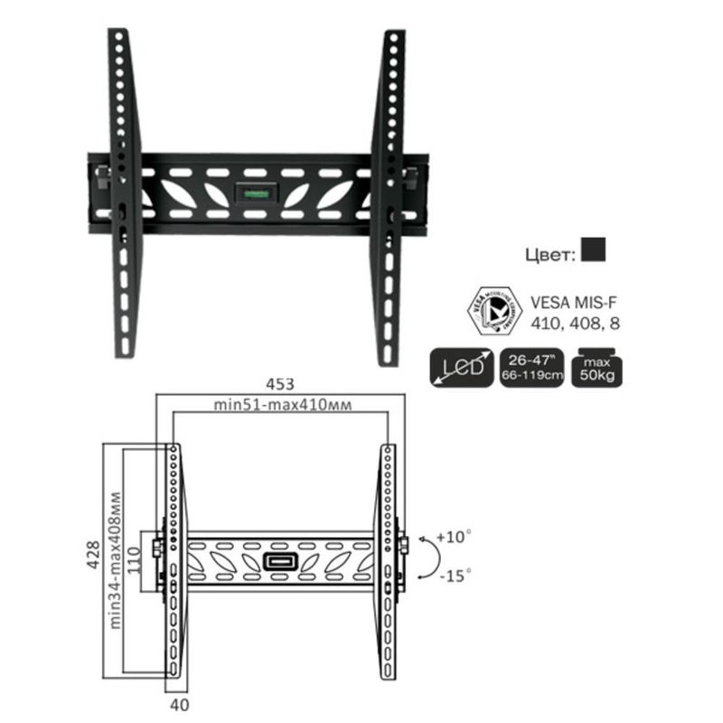 Soporte-Lcd-32P-55P-Ajustable-Brateck-Desde-50