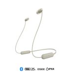 SONY-AUDIFONO-STEREO-INALAMBRICO-CREMA